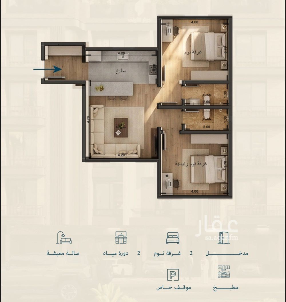 2 bedroom apartment in Al Amwaj, Jeddah 4