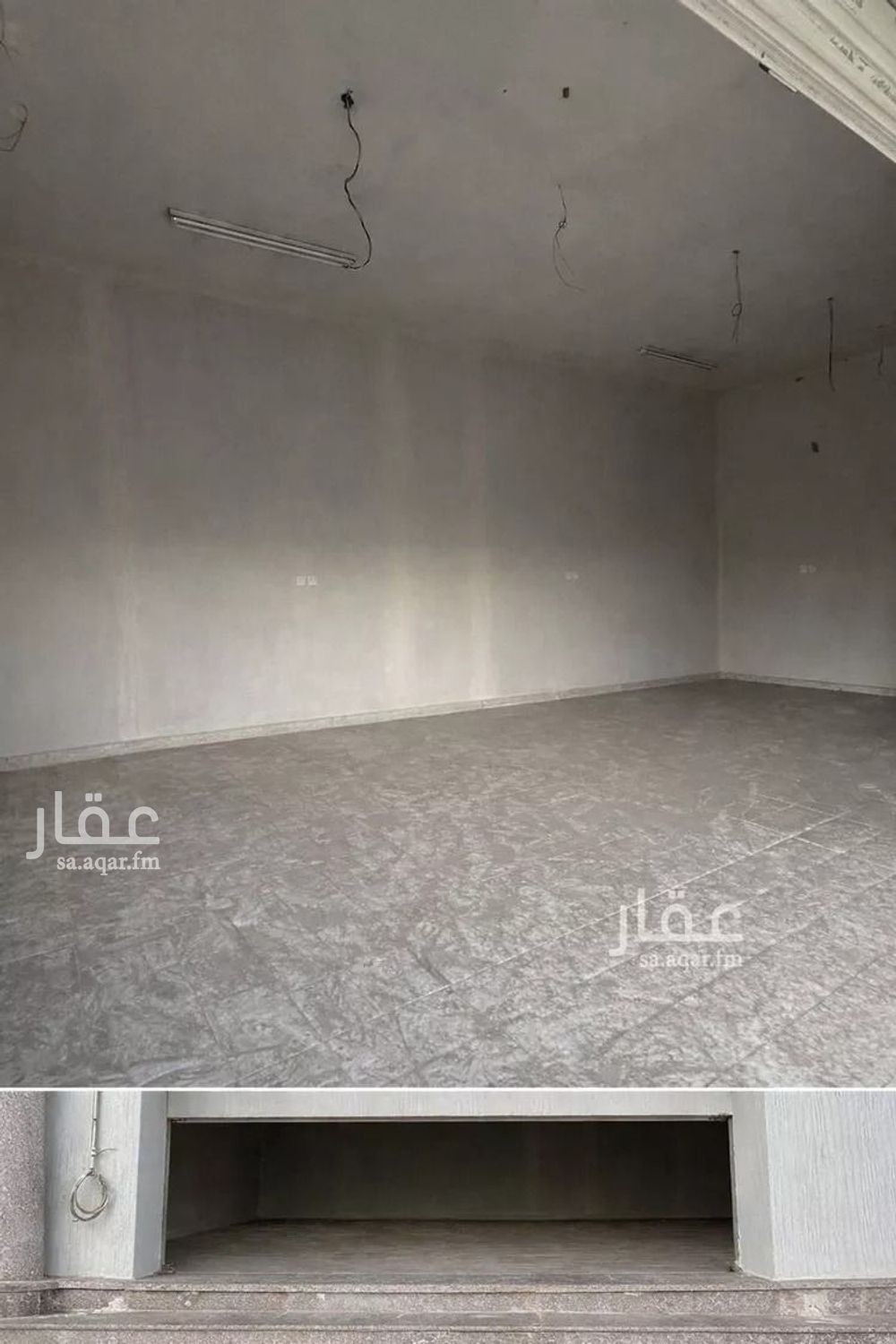shop in King Fahd, Madinah 3