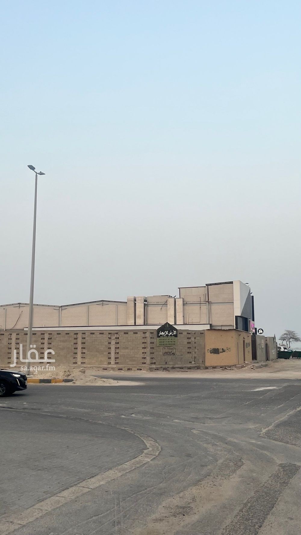land in Al Kawthar, Eastern Province 4