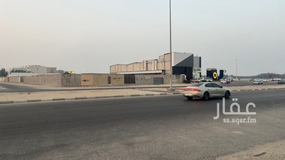 land in Al Kawthar, Eastern Province