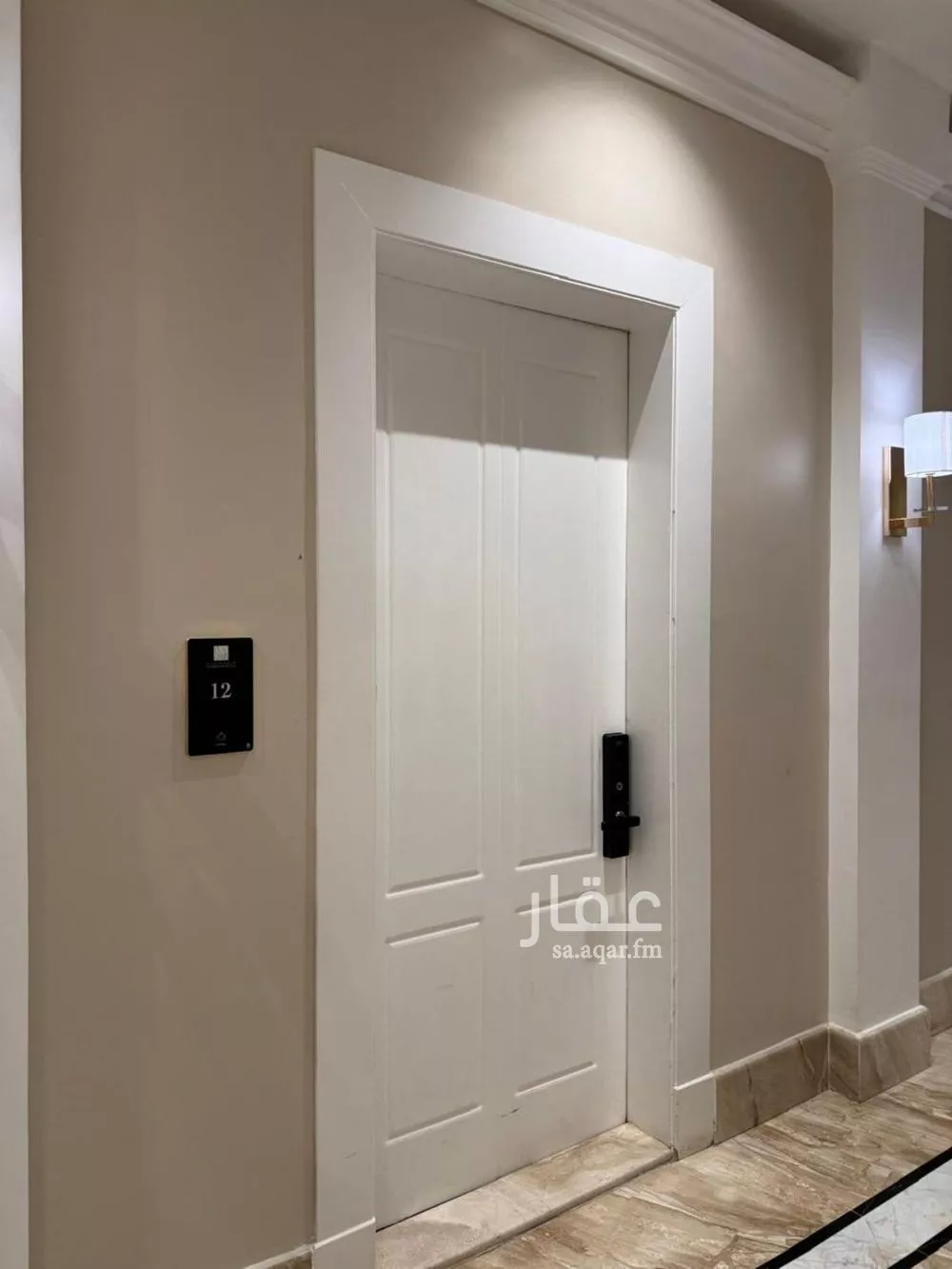 3 bedroom apartment in Al Yasmin 3
