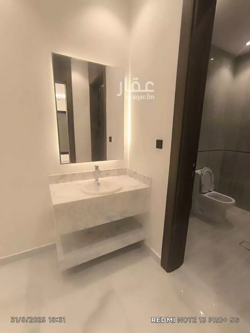 9 bedroom villa in Dhahrat Laban 7