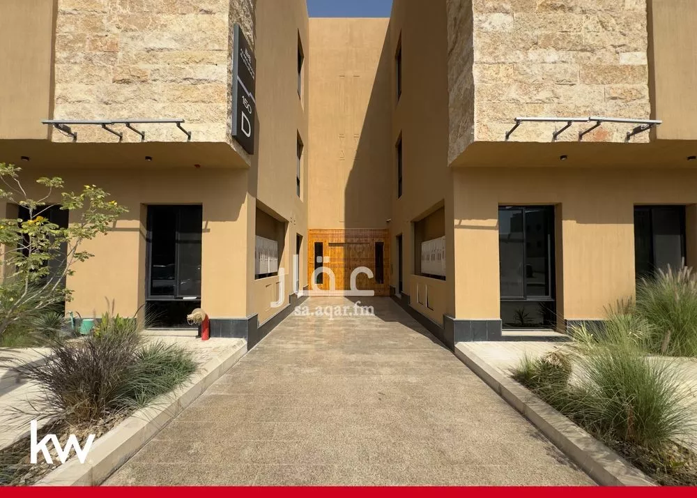 3 bedroom apartment in Irqah 17