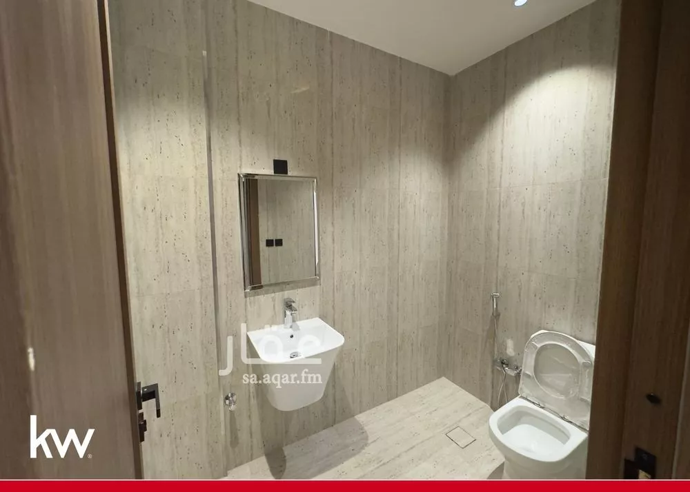 3 bedroom apartment in Irqah 9