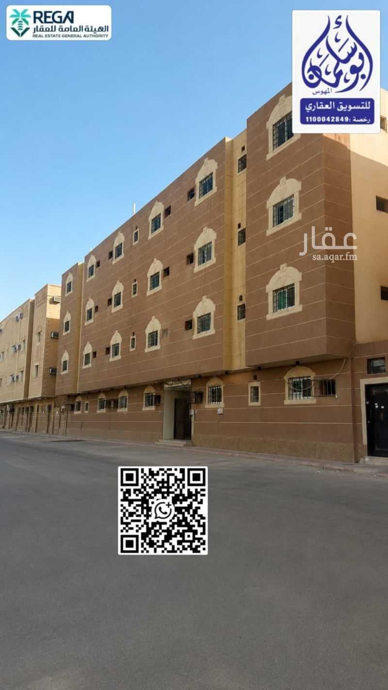 building in As Saadah, Riyadh
