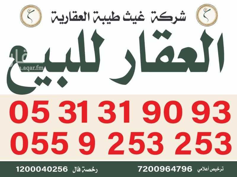 35 bedroom building in Nubala, Madinah 2
