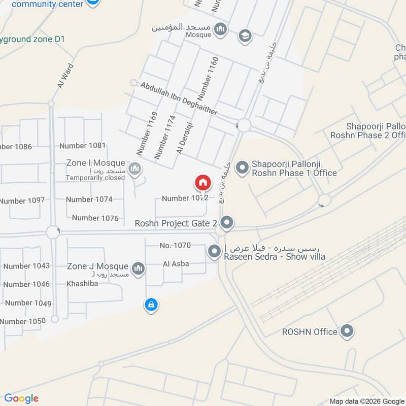 6 bedroom villa in Sidrah, Riyadh 28