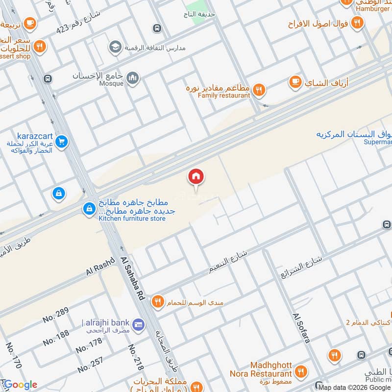 apartment in Al Munsiyah, Riyadh 15