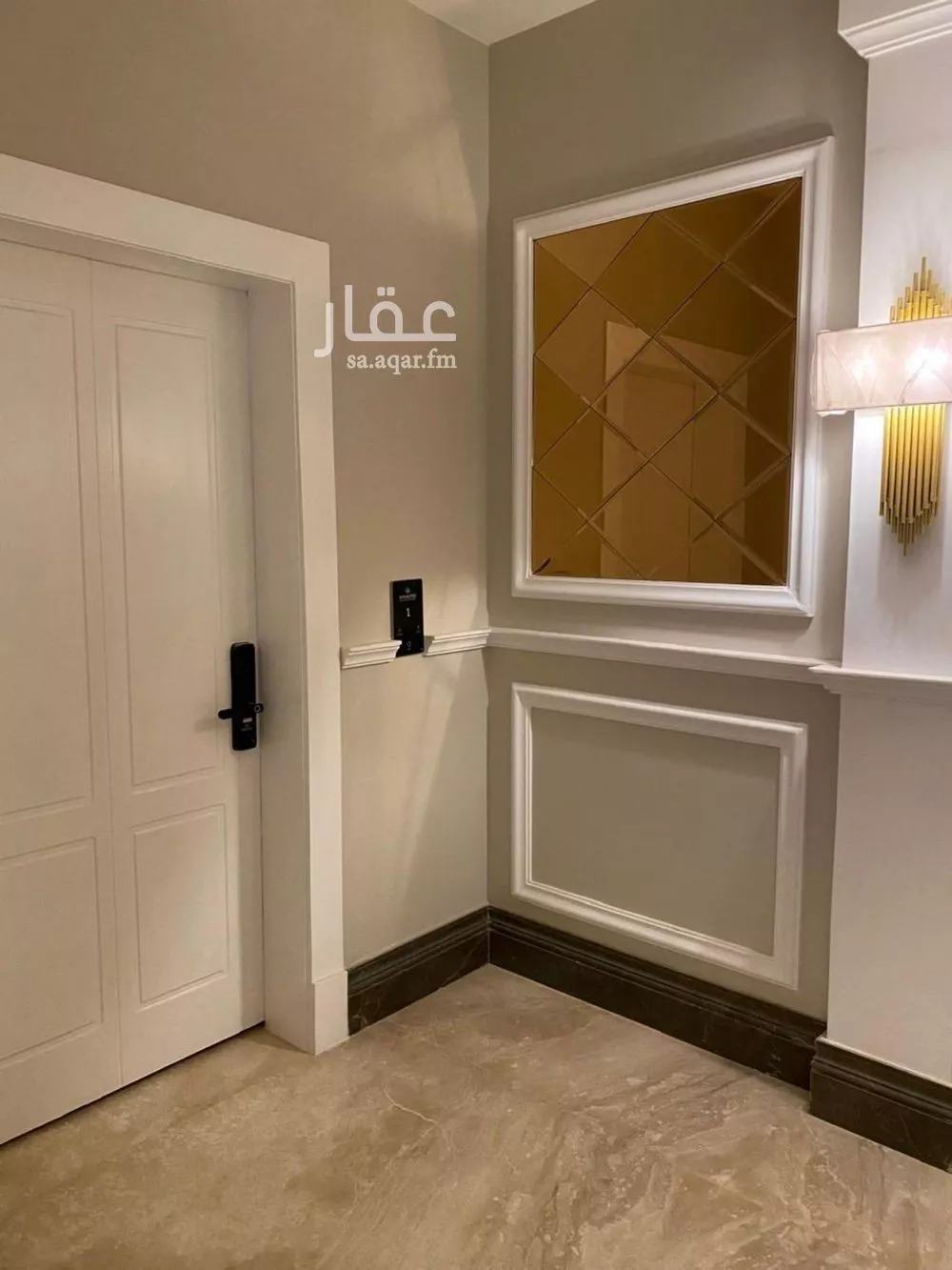 شقة 5 غرف في النرجس 4