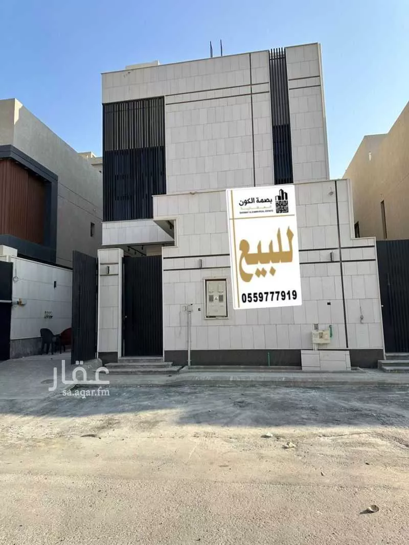 5 bedroom apartment in Al Munsiyah 6
