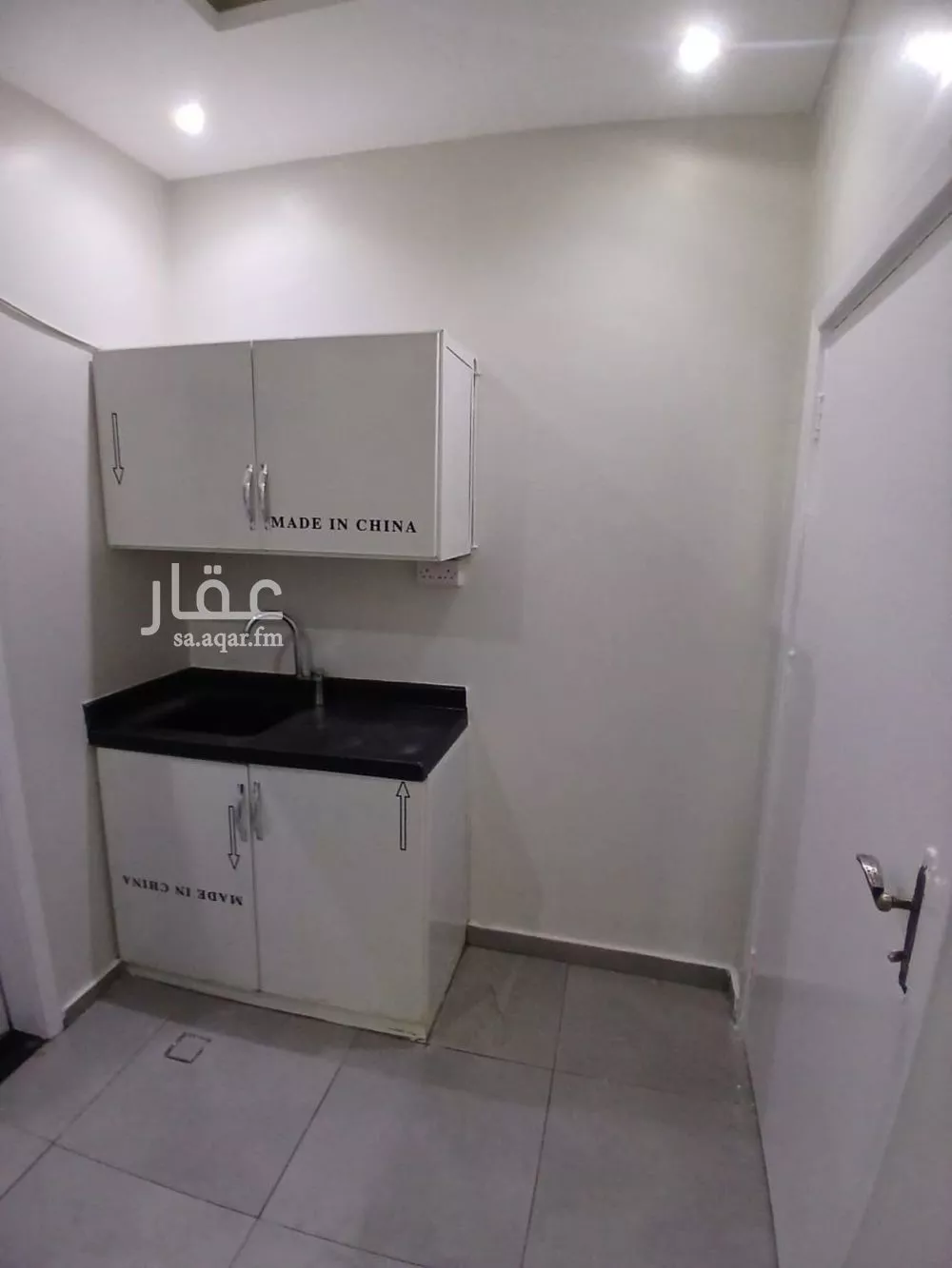 1 bedroom apartment in Al Yarmouk, Riyadh 5