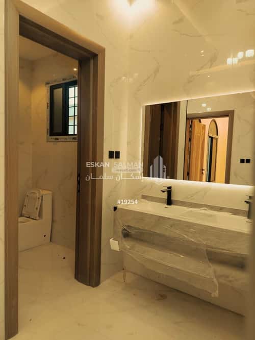 9 bedroom villa in Al Difa 3