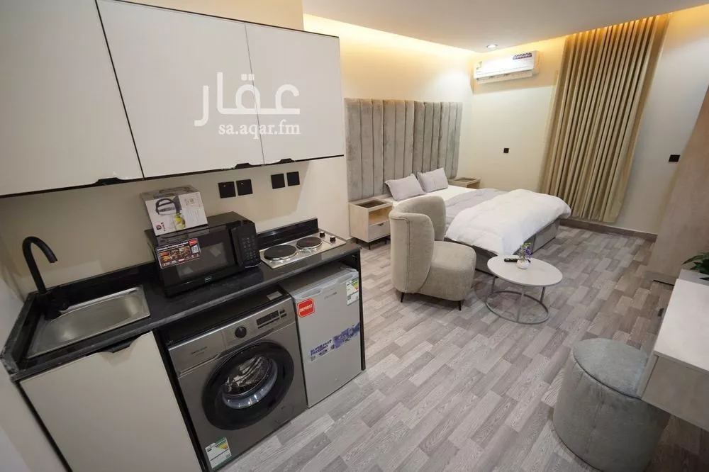 شقة  في غرناطة، الرياض