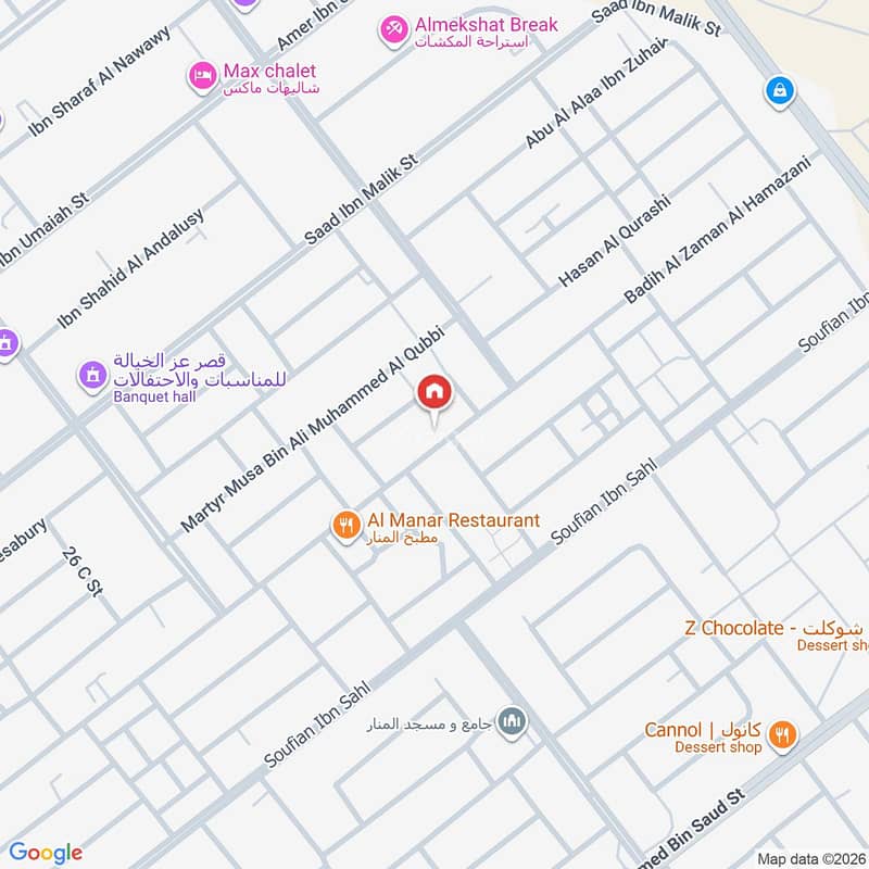3 bedroom apartment in Al Manar, Eastern Province 12