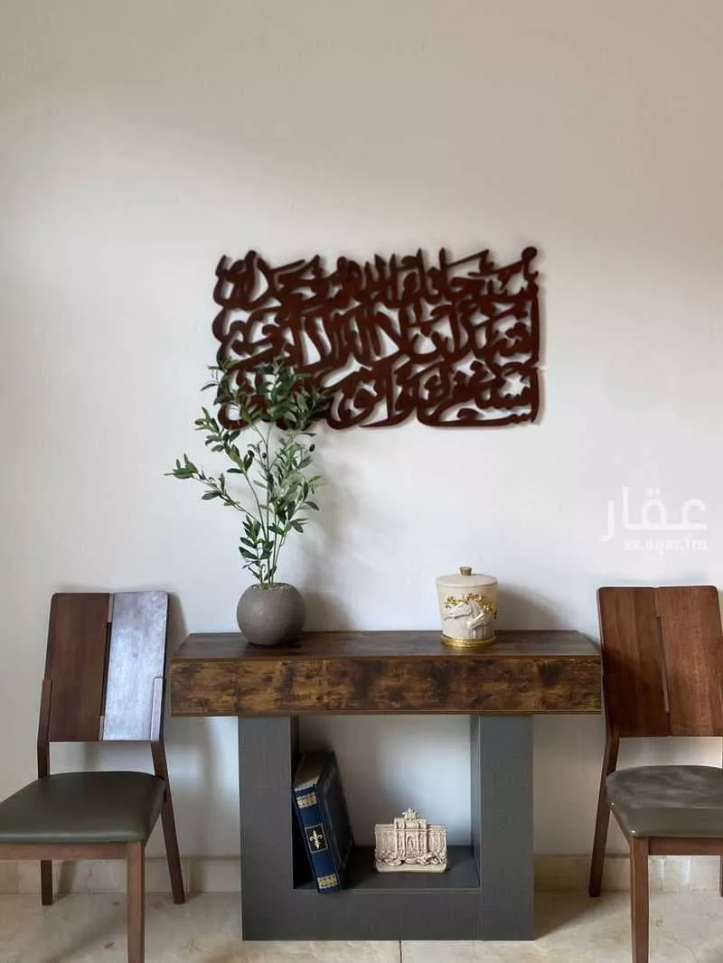 فيلا 5 غرف في الملقا 10