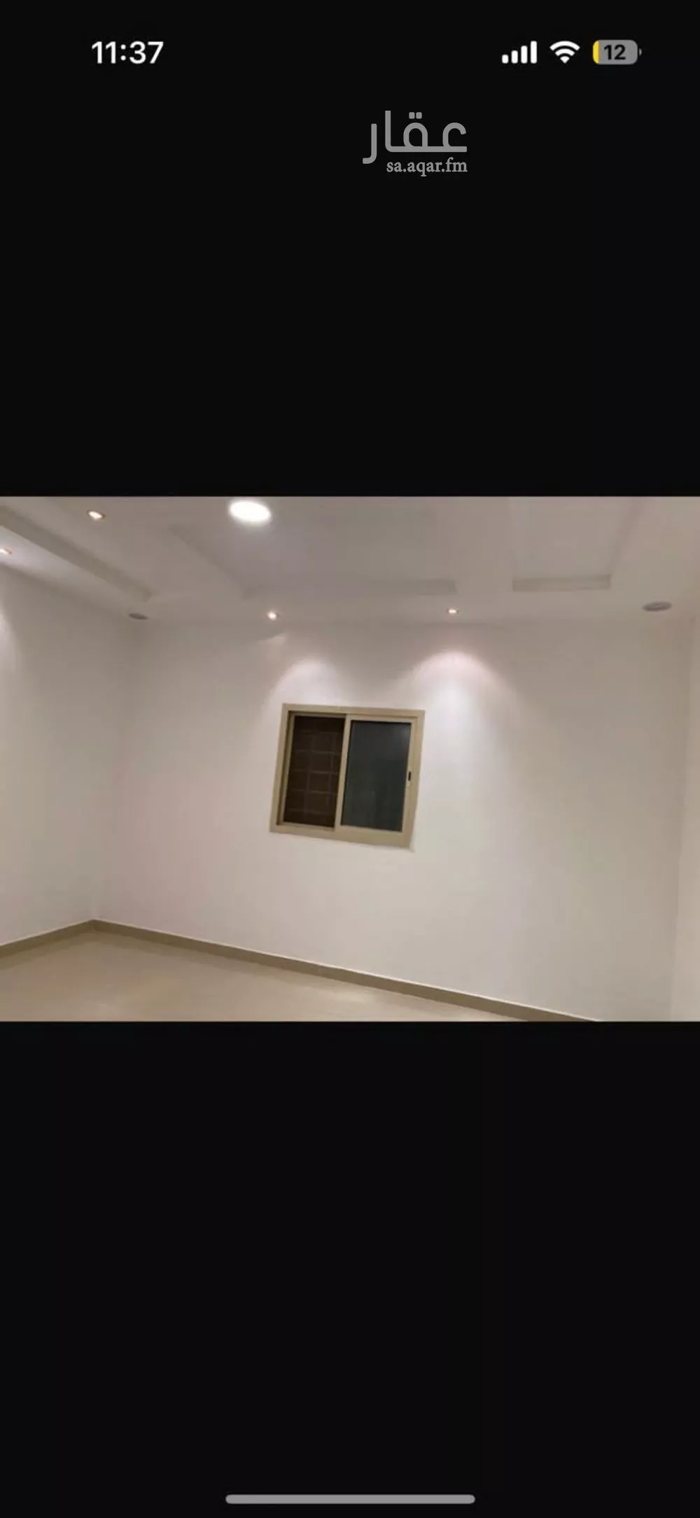 9 bedroom villa in Al Aridh 21