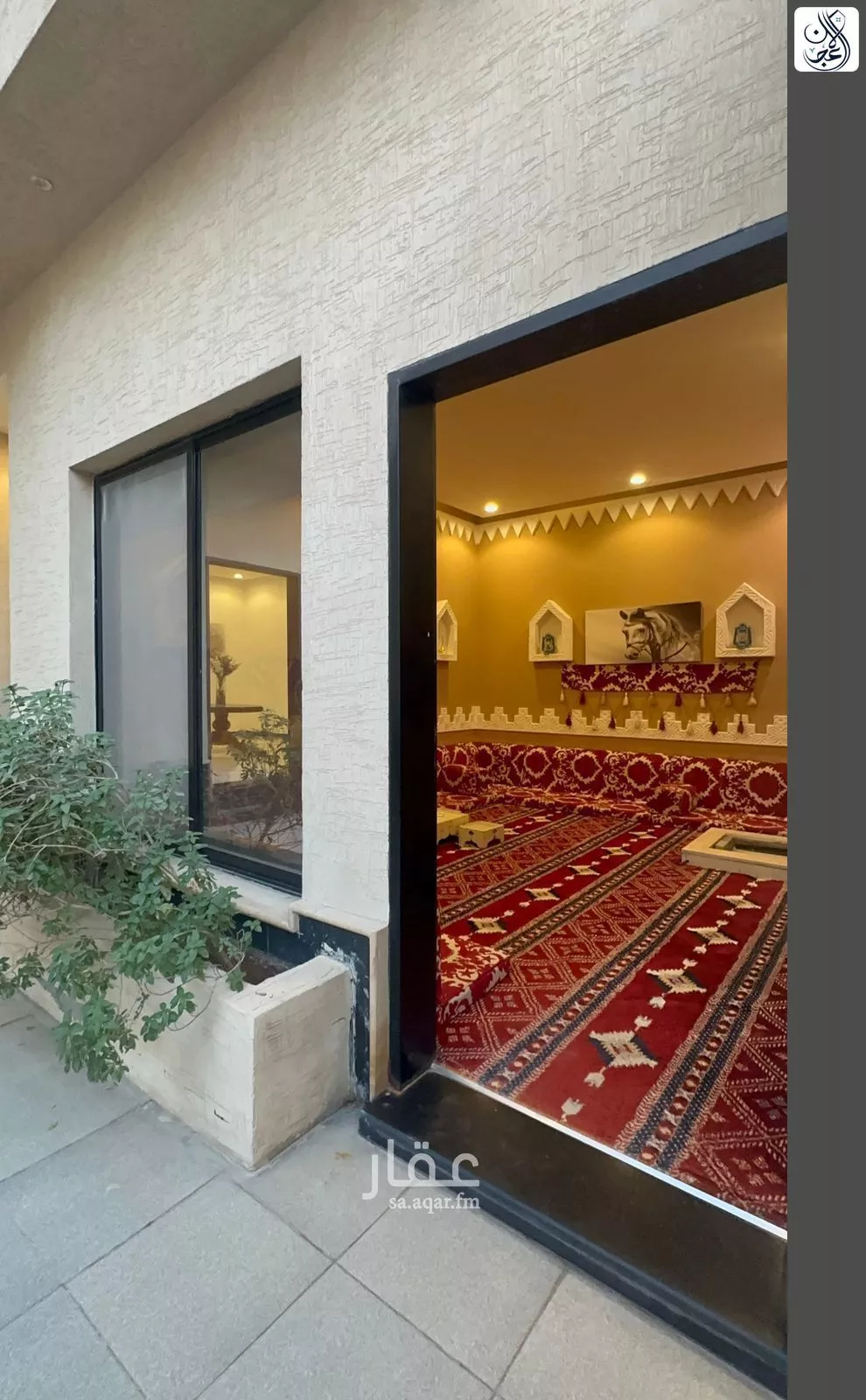 فيلا 7 غرف في النرجس 2