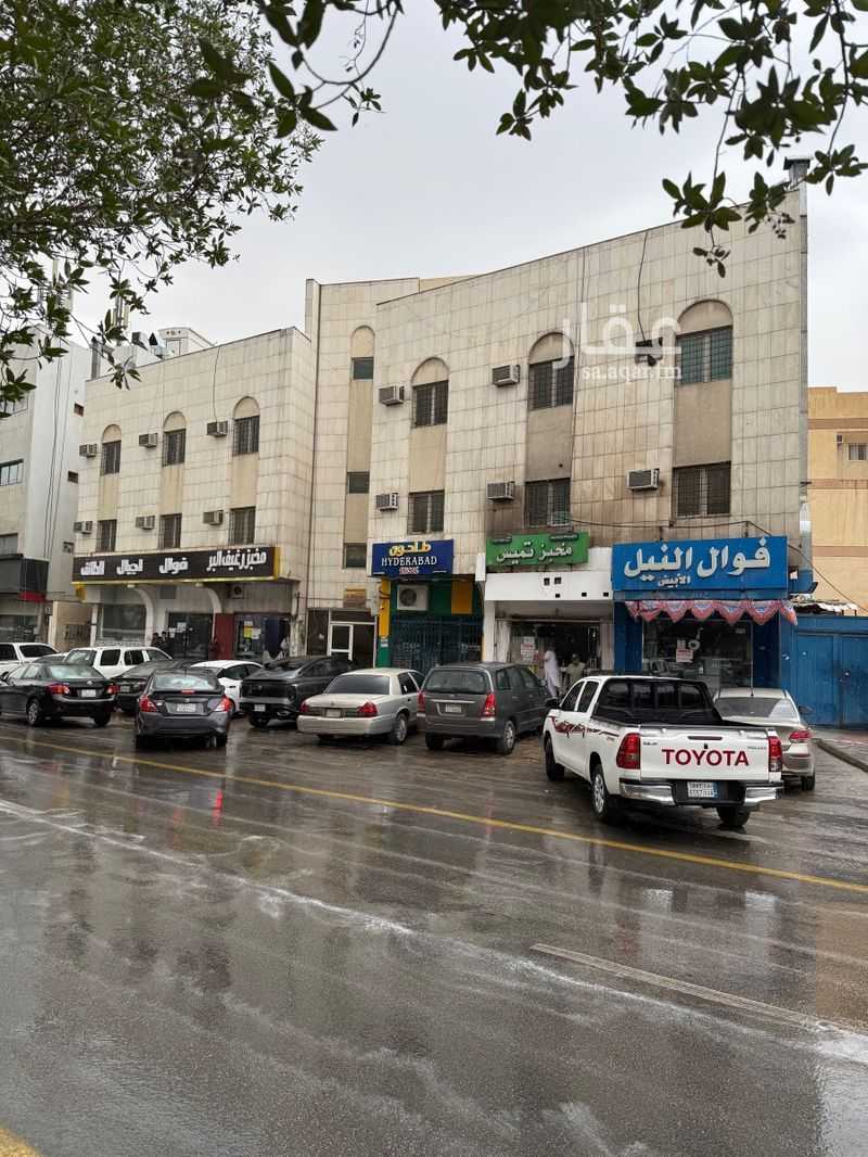 عقار 17 غرف في الوزارات، الرياض 5