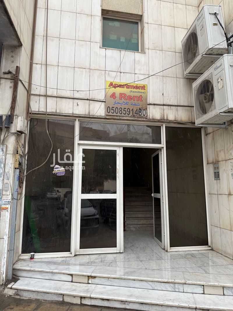 عقار 17 غرف في الوزارات، الرياض 6