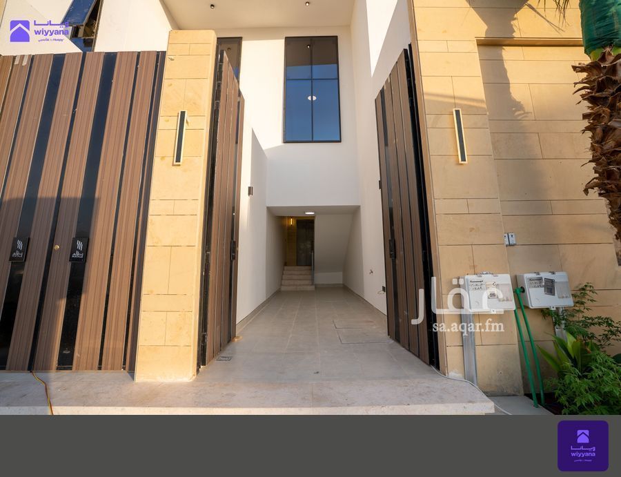 2 bedroom apartment in Al Fayha, Riyadh 9