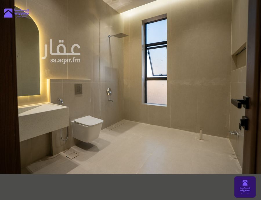 2 bedroom apartment in Al Fayha, Riyadh 2