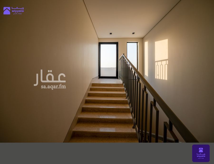 2 bedroom apartment in Al Fayha, Riyadh 6