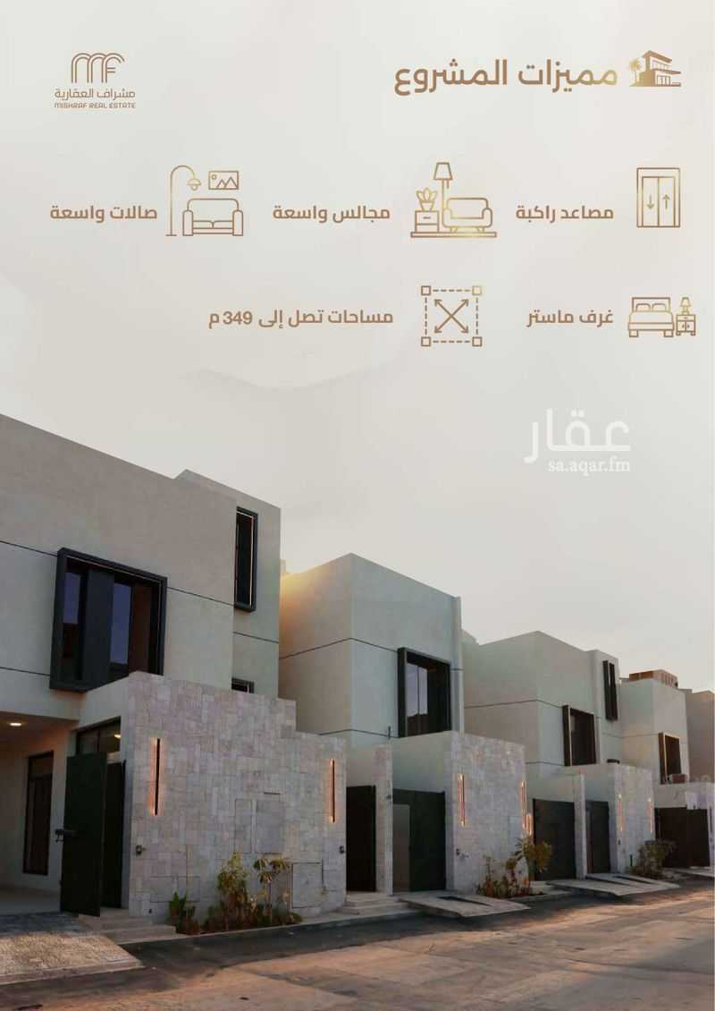 فيلا 3 غرف في السعادة، الرياض 3