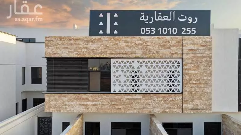فيلا 5 غرف في عكاظ 24