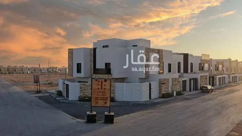 فيلا 5 غرف في عكاظ 8