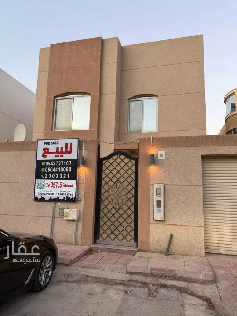 5 bedroom villa in King Abdul Aziz 10