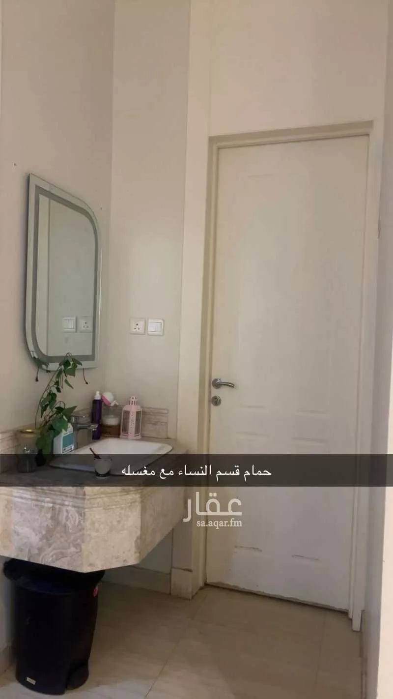 فيلا 3 غرف في ظهرة نمار، الرياض 5