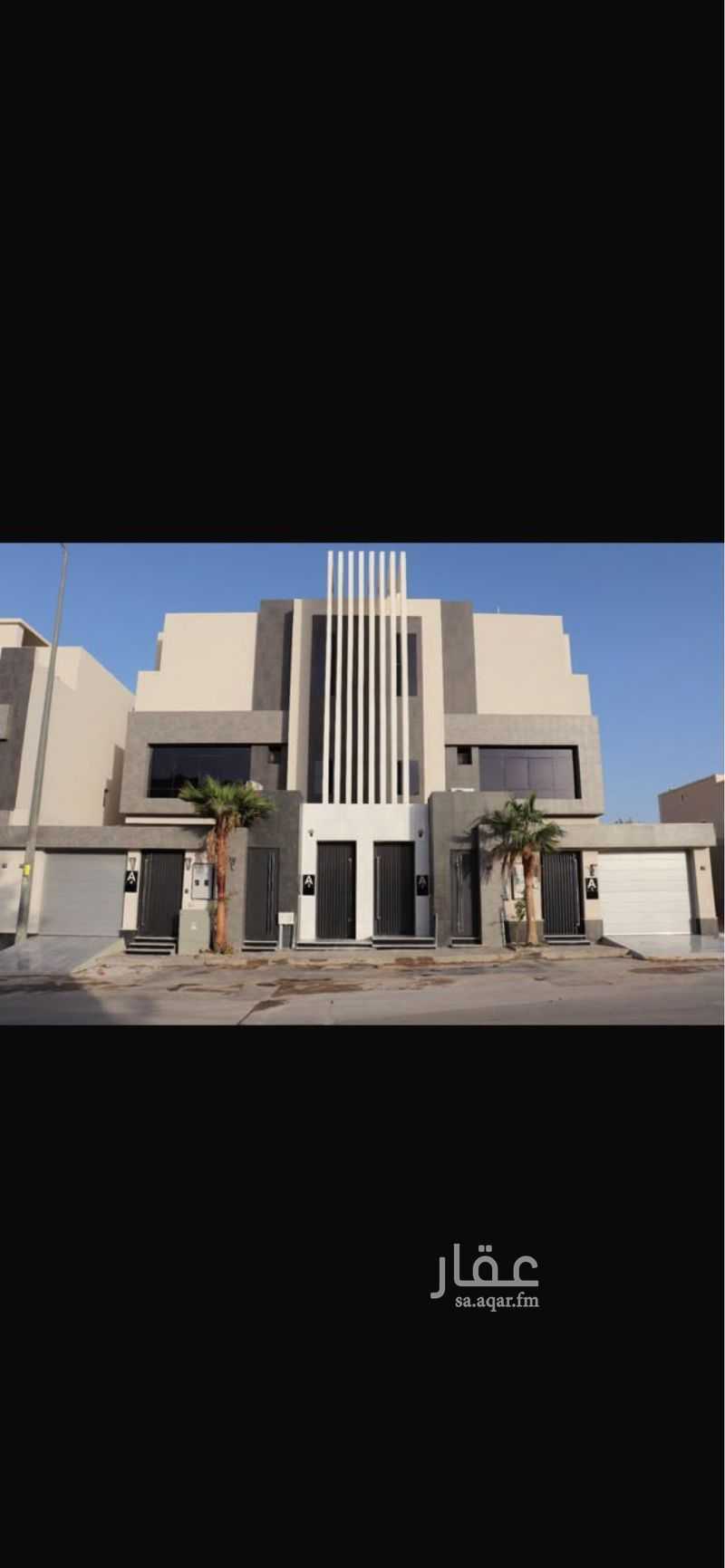 3 bedroom villa in Dhahrat Laban, Riyadh 3