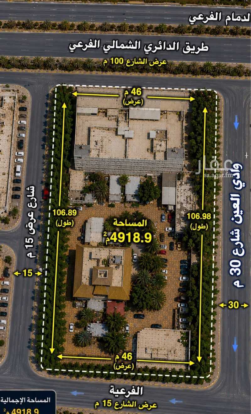 30 bedroom building in Granada, Riyadh 3