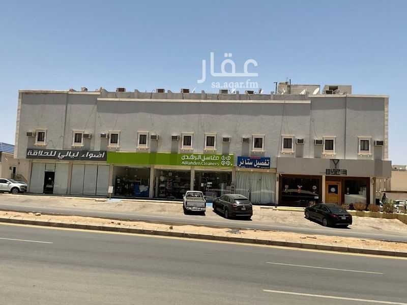 45 bedroom building in Al Malqa, Riyadh 2