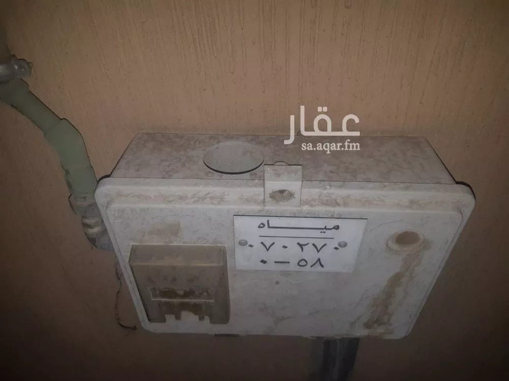 دور 4 غرف في الوادي 9