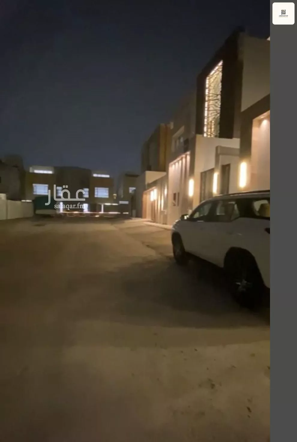 دور 3 غرف في الصفا 2