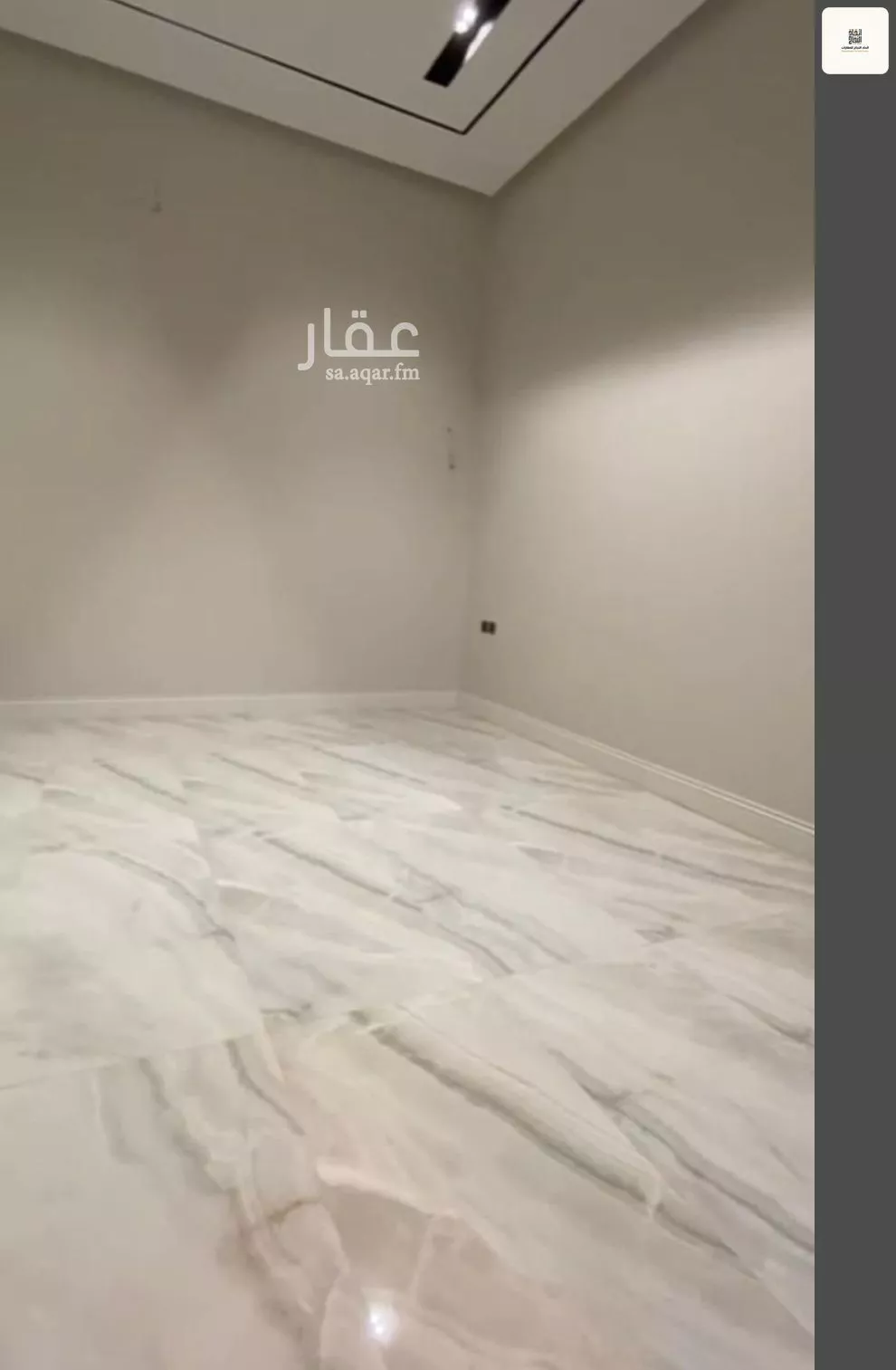 دور 3 غرف في الصفا 15