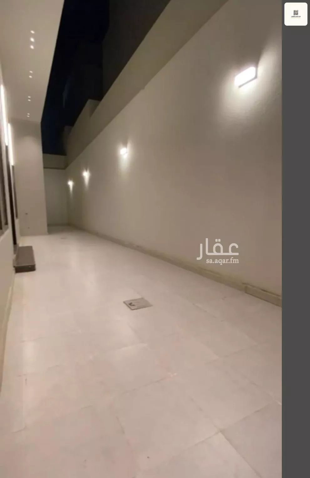 دور 3 غرف في الصفا 4