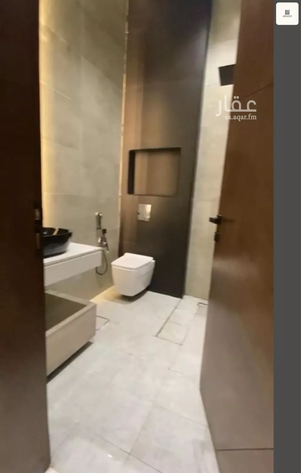 دور 3 غرف في الصفا 9