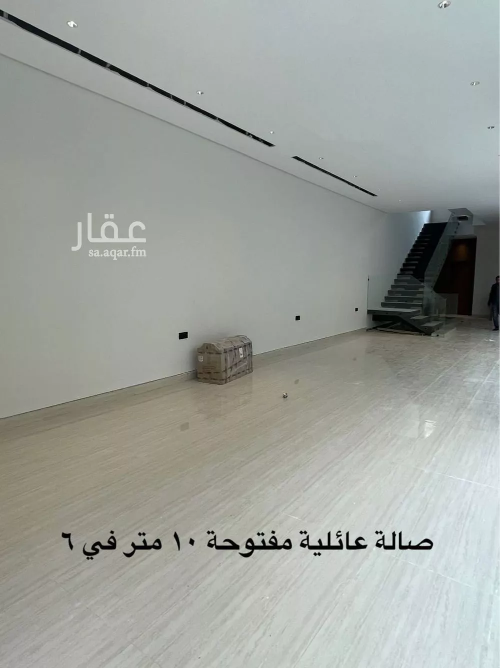 6 bedroom villa in Al Mahdiyyah 4