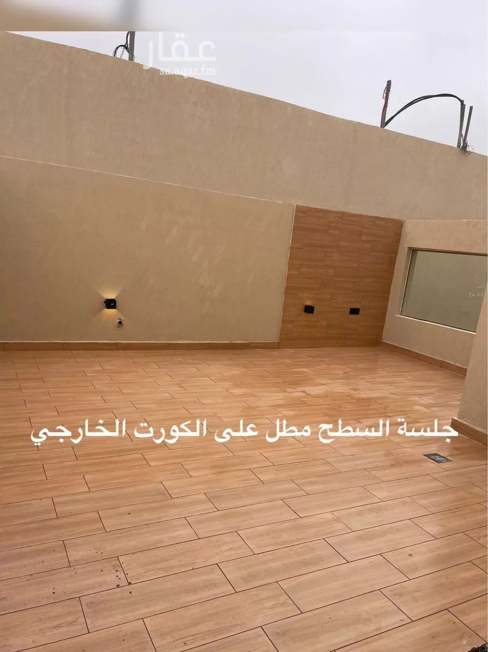 6 bedroom villa in Al Mahdiyyah 6