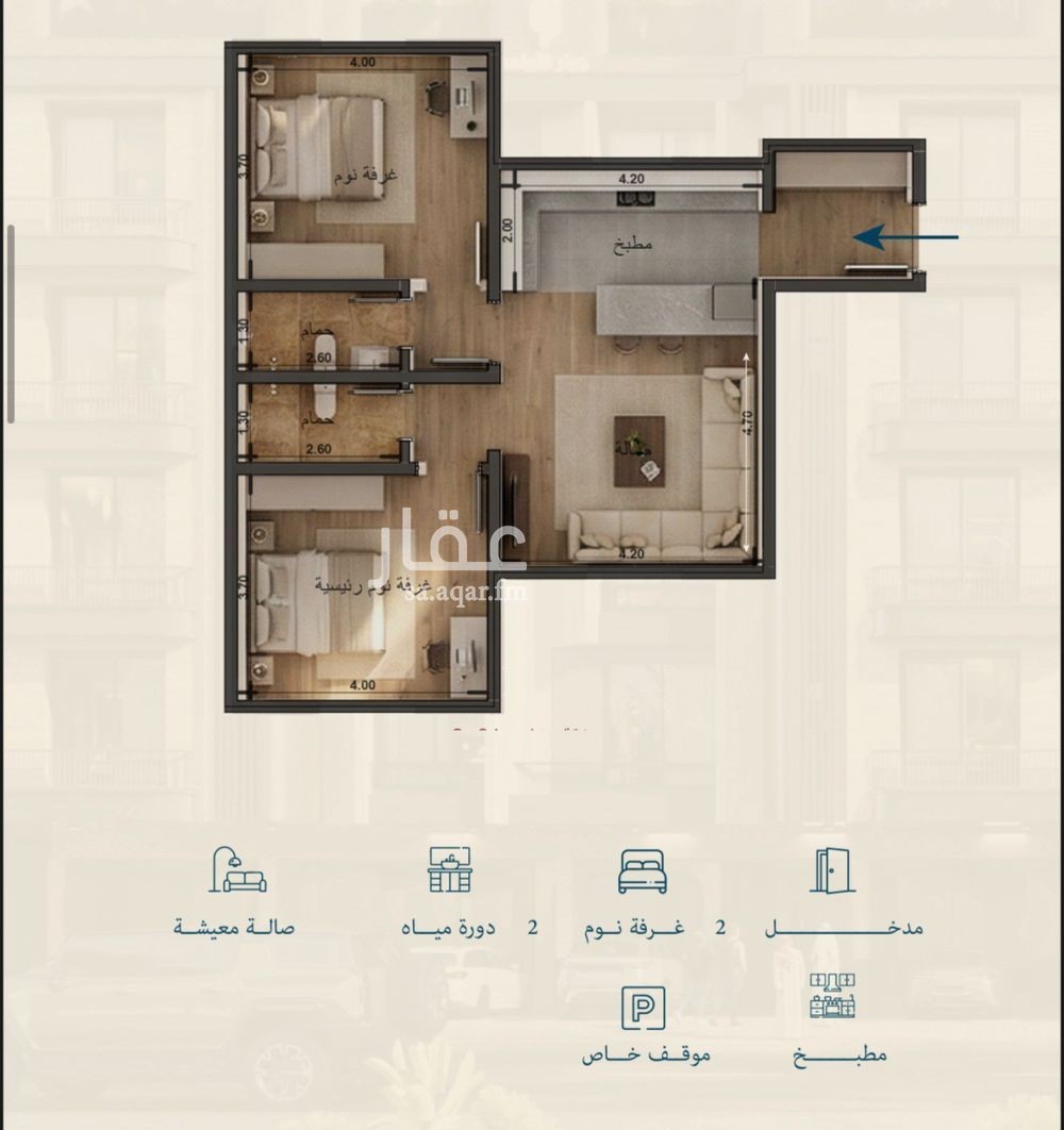 2 bedroom apartment in Al Amwaj, Jeddah 2