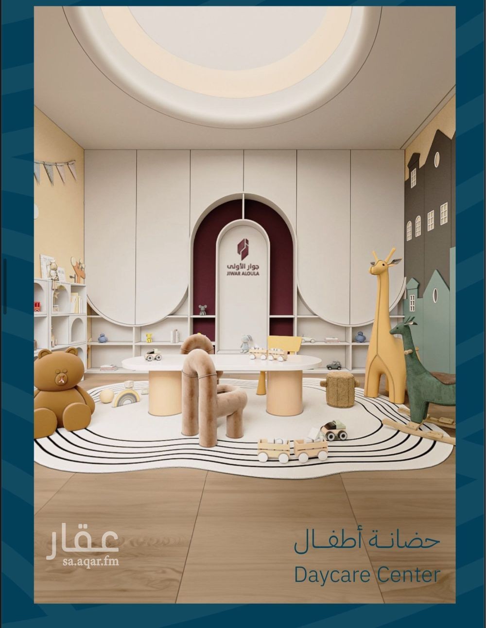 2 bedroom apartment in Al Amwaj, Jeddah 6