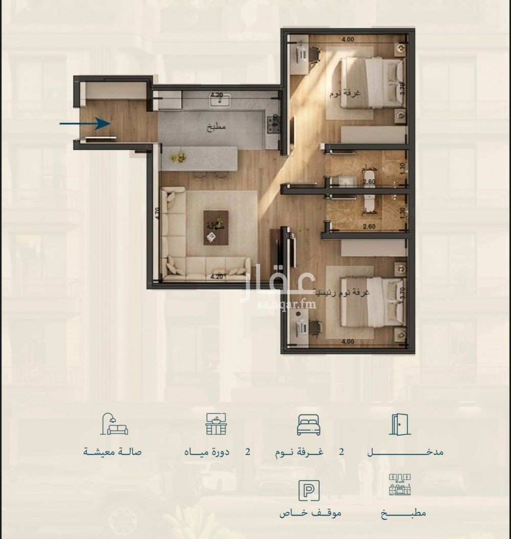 2 bedroom apartment in Al Amwaj, Jeddah 8