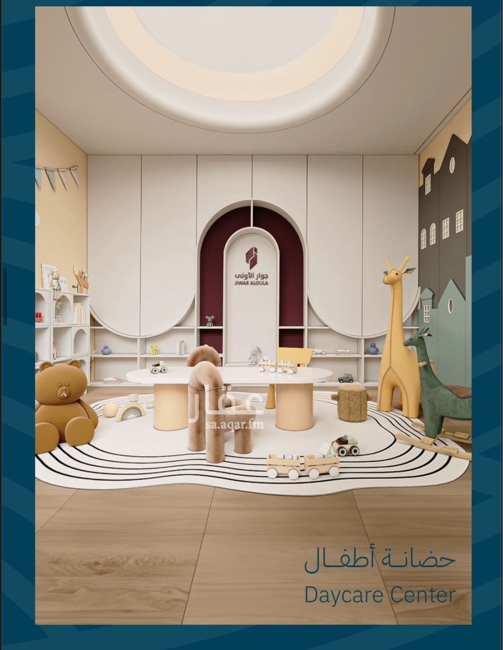 3 bedroom apartment in Al Amwaj, Jeddah 6