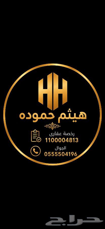 1 bedroom villa in Al Taneem, Makkah 2