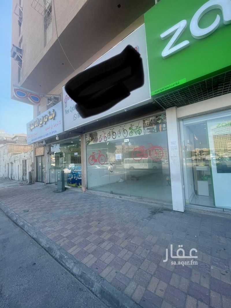 shop in South Al Khobar, Eastern Province