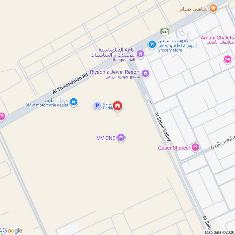 5 bedroom villa in Al Rimal, Riyadh 3
