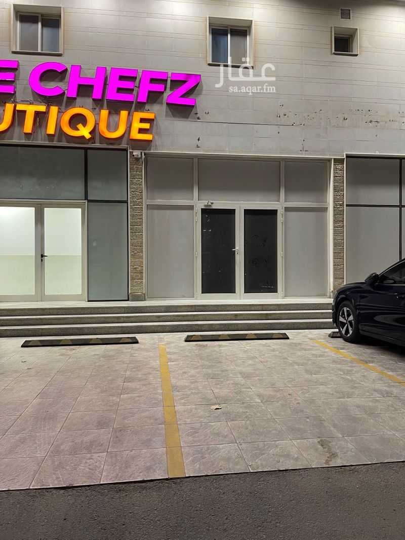 shop in Abhur North, Jeddah 7