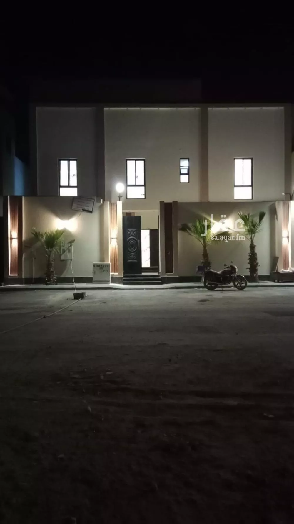 12 bedroom villa in Al Qairawan 2